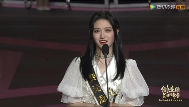  位列|SNH48总决选落下帷幕，孙芮断层式拿下冠军，段艺璇成绩下滑位列第六