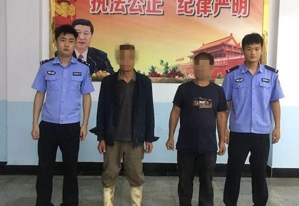 非法|【打击非法捕捞】四男子对禁渔令置若罔闻 把自己“捕”入法网