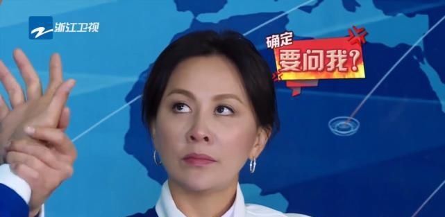  开不起|她首次上《跑男》，却遭众人针对：开不起玩笑就别上综艺节目！