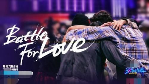 王一博|本期《街舞3》燃炸全场的乔治为何不敌肖智斌?王一博道出幕后真相!