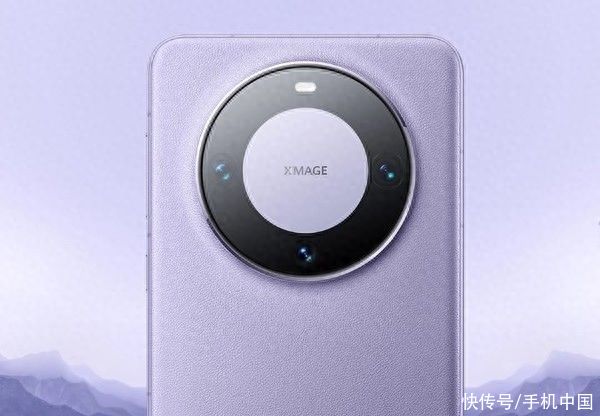 《华盛顿邮报》报道华为Mate60系列：一次重大打击