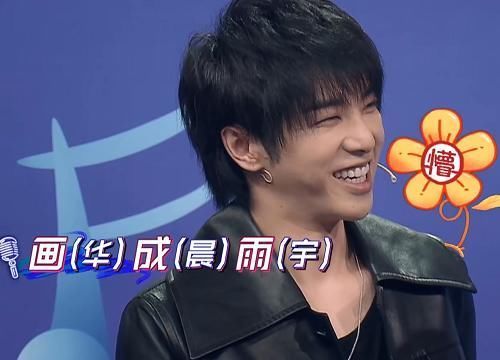 飞花|王牌沈腾玩飞花令钻游戏漏洞,谁注意周深做啥可真是个机灵鬼