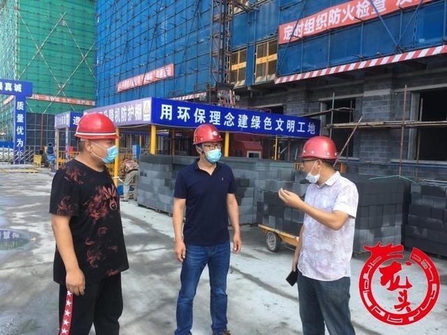 行业|南岗区开展住建行业安全生产大检查！涉及供热、物业、老旧小区改造等