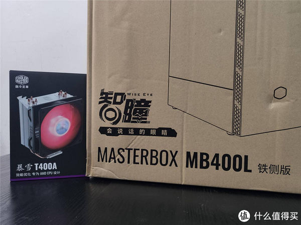 酷冷|简约别致小机箱，酷冷至尊MB400L智瞳(铁侧版)装机