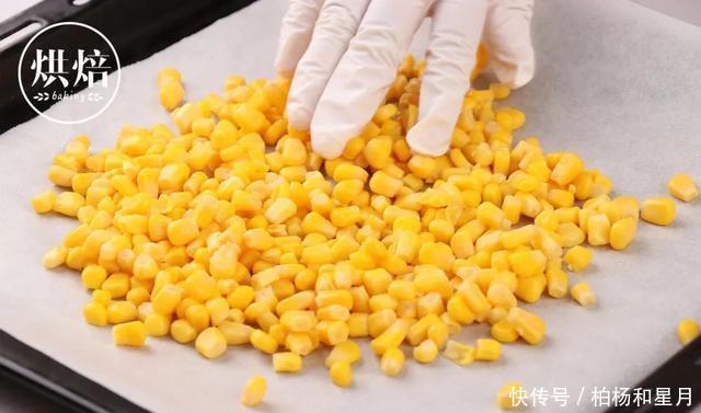  宝宝|爱吃玉米的宝宝都在收藏 无需打发 搅拌即烤的玉米酥粒蛋糕