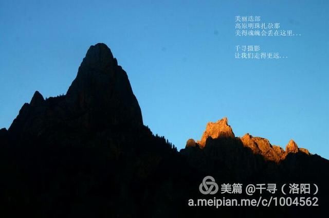  甘南|甘南，穿行在213国道上的雪月风华