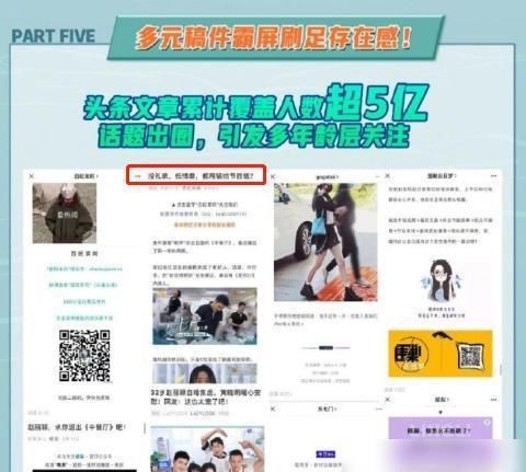  声明|《中餐厅》公开道歉后，赵丽颖工作室跟着发布声明，这效率我佩服