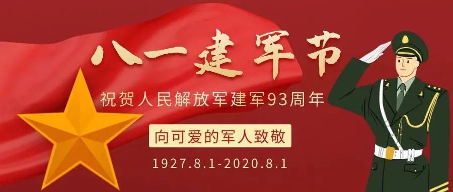 郝家川|余家坪派出所向郝家川幸福互助院捐赠蔬菜