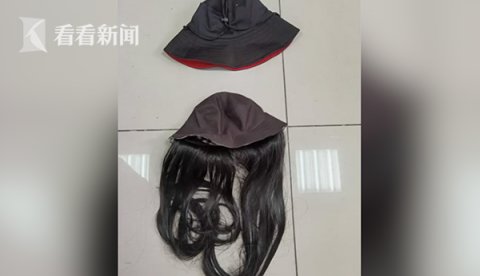  疑人汪某|为寻求刺激？奇葩窃贼多次“男扮女装”入户盗窃