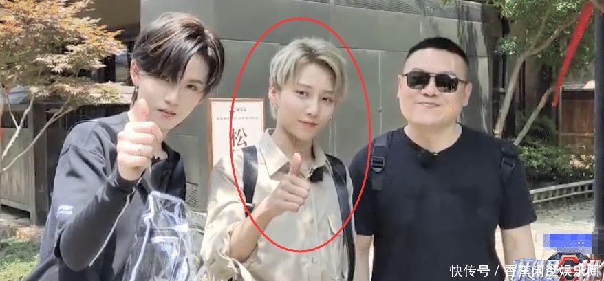  求赞|THE9录视频求赞，岳云鹏刘雨昕“硬核”宣传，郭京飞喻言太真实了