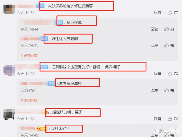  青春|《青春环游记》下期收视稳啦，邀请热播剧女主，学生装重回18岁