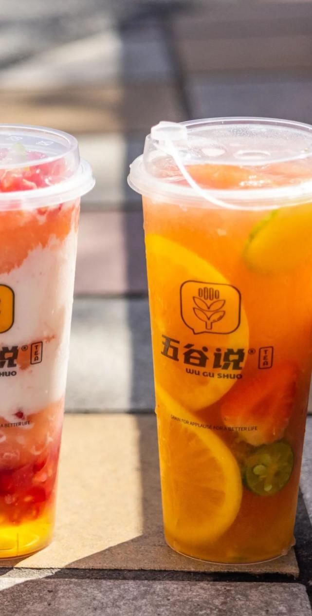 芋圆|芋圆燕麦奶茶,一杯4层楼,学会这3个动作才能喝…