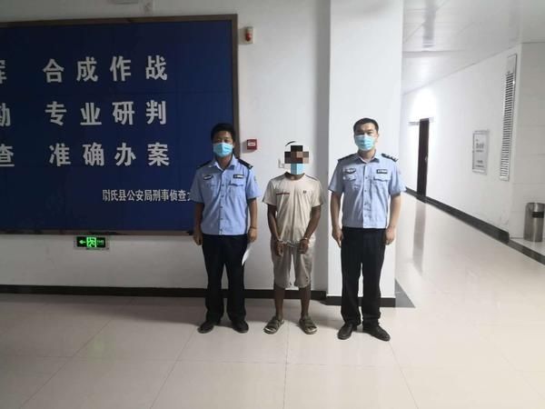 床头柜|收废品老人床头柜里的4000元钱不见了？民警连夜破案追赃
