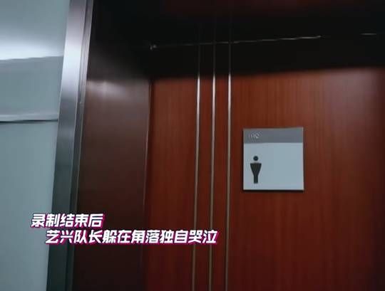  合影|这就是街舞：张萌不敢与王一博合影，总决赛易烊千玺将回归