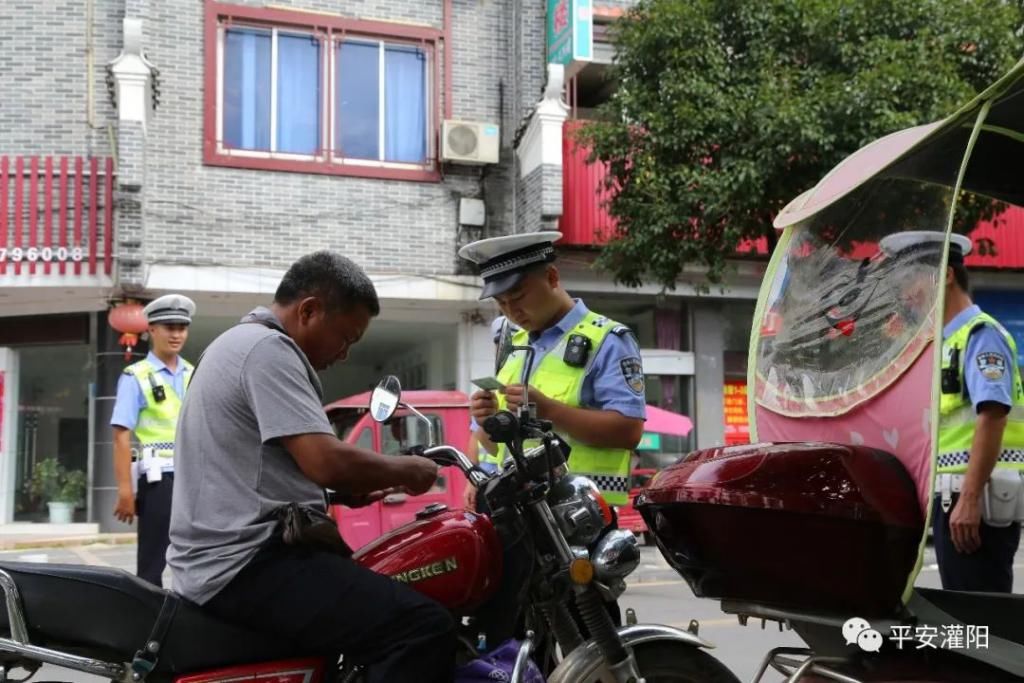 专项|灌阳交警专项整治 查处扣押摩托车近800台