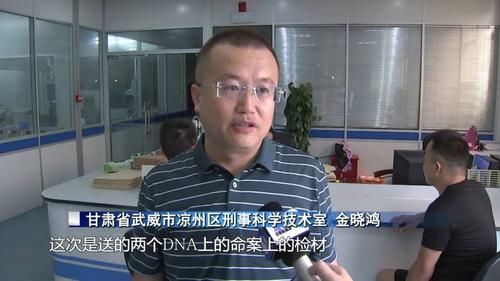 老板|一夜之间，市区一老板损失数百万！