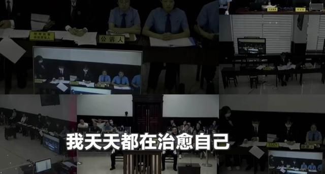 片场|谭松韵庭审片场数度哽咽：希望帮妈妈讨回公道