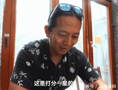 难吃|2元肉包被卖成3倍价钱,客人吐槽难吃反被控告,狗不理过于嚣张