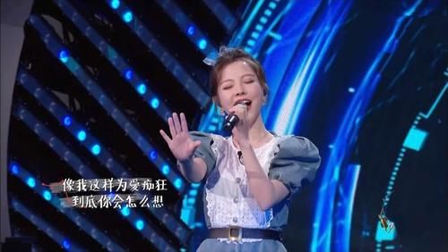  一锅粥|《我们的歌2》首播翻车？盲选乱成一锅粥，三组配对歌手貌合神离