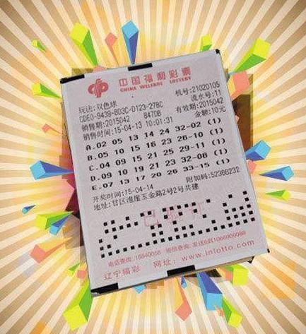 彩票|中奖200万只能拿到160万也就忍了，为什么还要捐款？不捐能怎样？