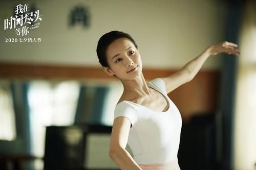 林格|《我在时间尽头等你》上映首日破2.5亿：一部纯爱电影的自我修养