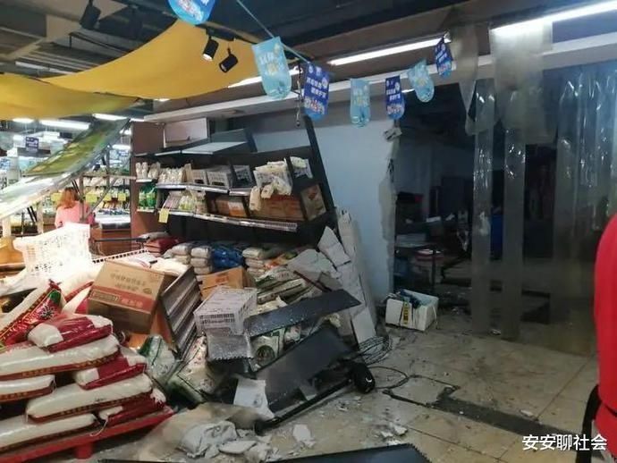 位于|浙江发生一起事件,位于丽水,现场画面让人惊出冷汗