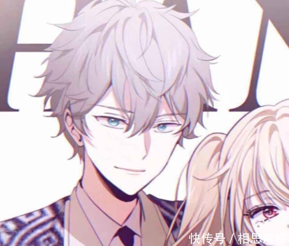 头像|精选·浪漫·动漫情侣头像:如果生活笑我狼狈,至少还有你叫我宝贝