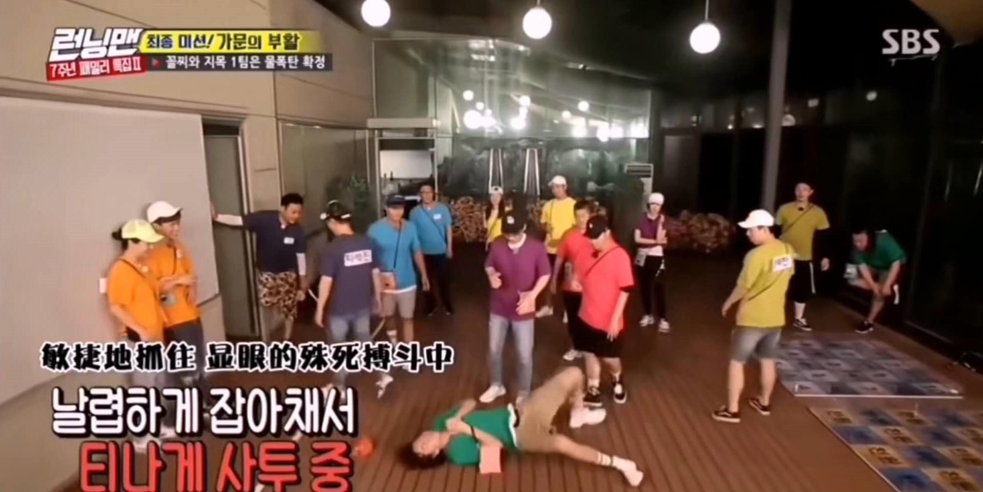  向宋智孝|宋智孝不愧是《RM》里面的团宠