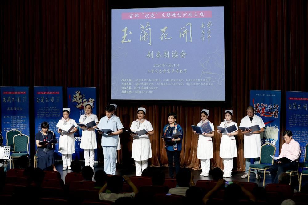  感恩|主持人叶惠贤甘当龙套，只有六句唱词，是什么人让他想感恩？