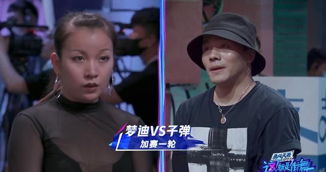  选中|王一博最后选中的梦迪，男朋友也是舞者，两个月前就剧透了她晋级