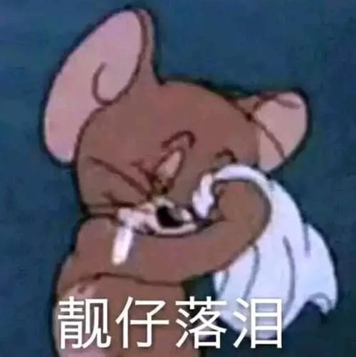 开学|听说有人开学了还在同校异地恋？