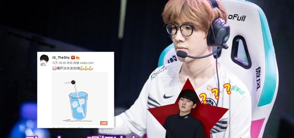  交锋|LPL火影版: TES与IG巅峰对决, 木叶和晓的别样交锋, 谁笑到最后?