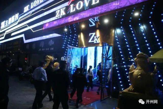 开州|大行动!开州公安开展“双节”前清查,出警180余人，依法拘留4人！