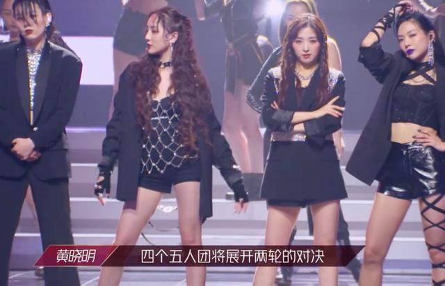 蓝盈莹|《浪姐》三公现场金莎失误淘汰的同时,宁静万茜都变成了蓝盈莹