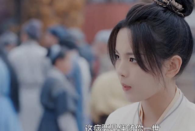  毫无|《且听凤鸣》还玩失忆烂梗，杨超越像假小子，和徐开骋毫无CP感