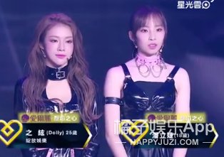  女团|最强女团？你能不能别再吹了......