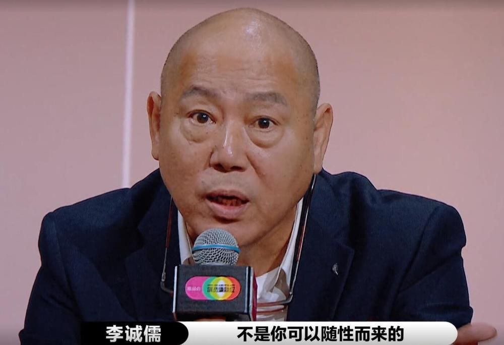  李诚儒|郭敬明，你还是回去写小说吧！