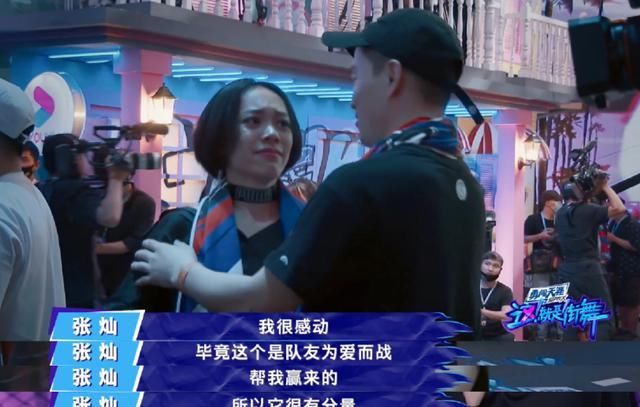 舞干|一支舞干翻综艺第三季魔咒！这款让黄渤不淡定的国综豆瓣9.1太低