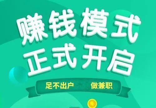 王某坤|【百日攻坚】大学生情侣“做兼职”变“卡贩子”安仁警方再端一个电信诈骗团伙