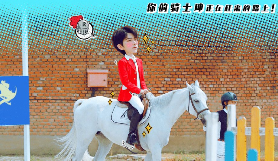 放弃|《奔跑吧》导演改剧本, 放弃baby, 另捧新人!