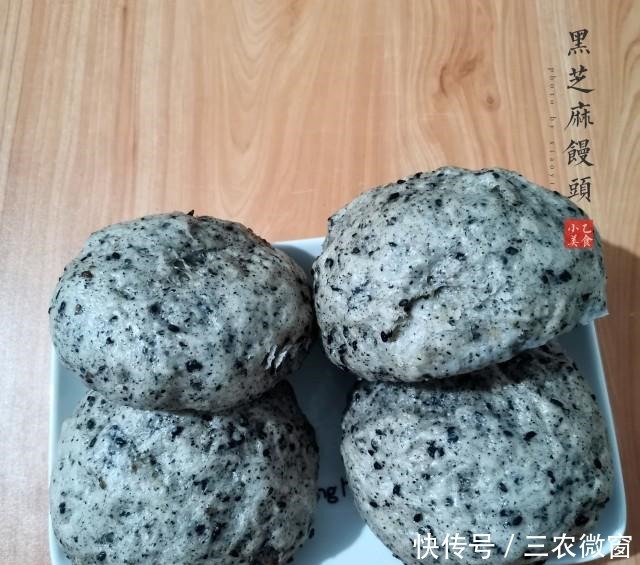 馒头|黑芝麻馒头,营养丰富,暄软可口