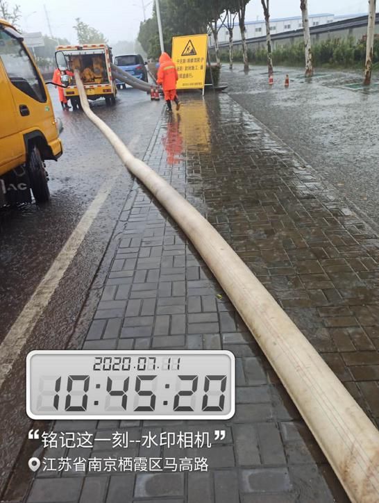 升级|升级预警!防汛,栖霞在行动!