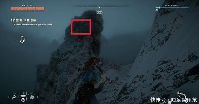  文字资料点|《地平线：黎明时分》全收集图文攻略 冰尘雪野DLC全收集攻略