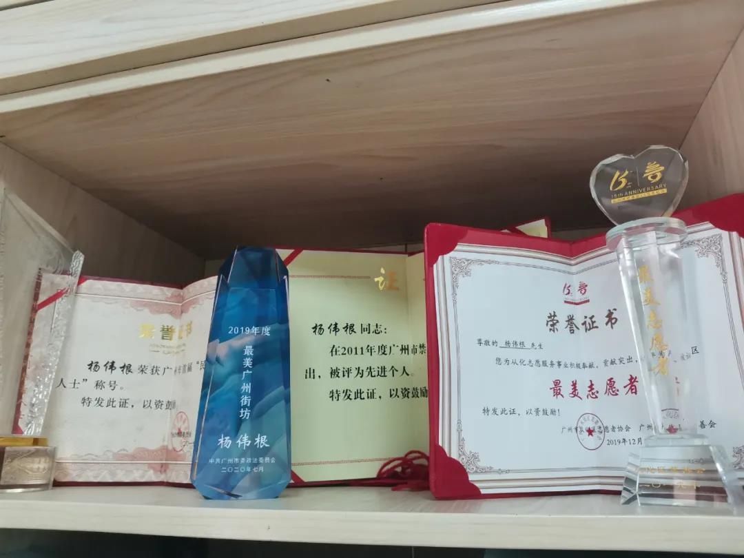 年前|他29年前染毒,如今还在沾“毒”.....央视拍了真相!