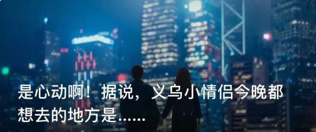 下手|连7块钱也要偷！从后宅到江东，他们找这些车下手……