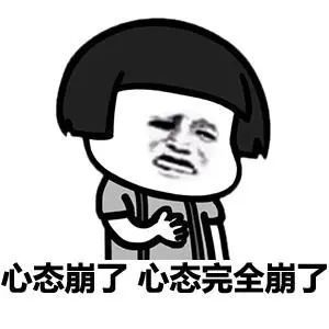  吉利|男子喜提新车烧香图吉利，不料把邻居两台车烧了……