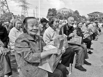 银行|余姚邵家丘村冲刺全国文明村 “道德银行”发源地再创辉煌