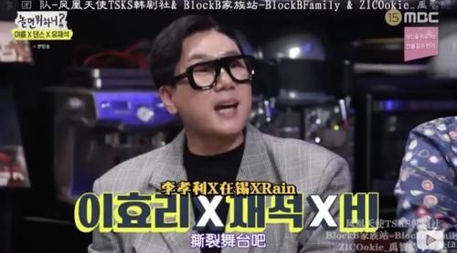  乘风破浪|乘风破浪的限定团，怎么做才最灵？