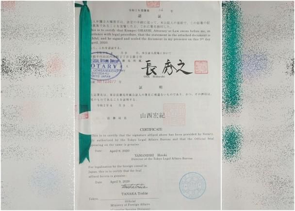  国内|诉讼刘鑫案最后证据材料送抵，江歌母亲：这天等了太久