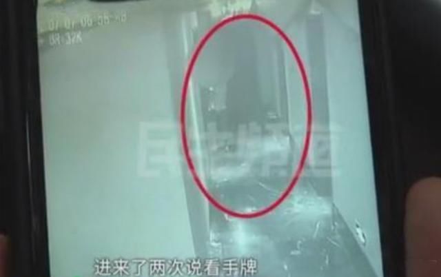 睡醒|姑娘足疗店过夜,睡醒后脖子上架了把刀,店员还提出过分的要求